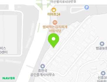 충청남도 아산시 음봉면 신휴길213번길 16-15 (화이트빌B) 지도