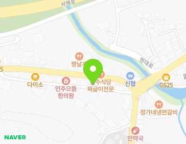 충청남도 아산시 인주면 아산만로 1698 지도