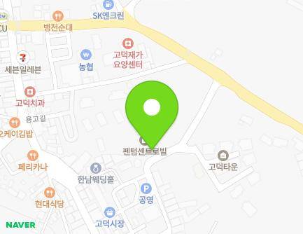 충청남도 예산군 고덕면 황금뜰로 242-16 (펜텀샌트로빌) 지도