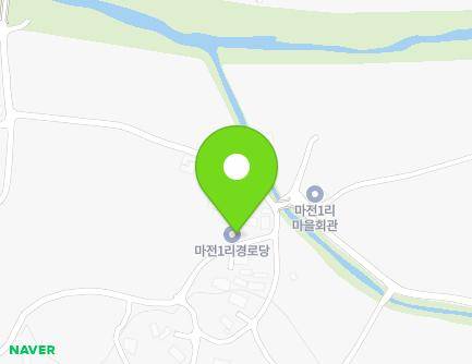 충청남도 예산군 대술면 마전길 82 (마전1리경로당) 지도
