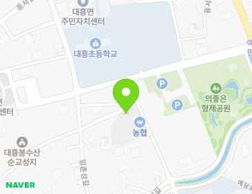 충청남도 예산군 대흥면 중리길 45 (예산농협대흥지소) 지도