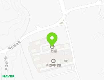충청남도 예산군 덕산면 덕산향교길 61-12 (덕산온천그린빌) 지도
