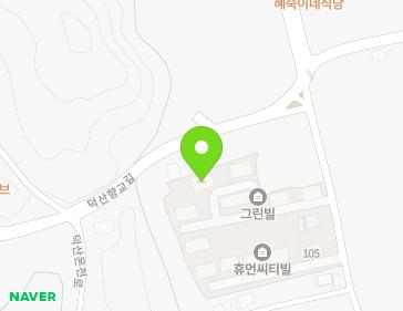 충청남도 예산군 덕산면 덕산향교길 61-10 (덕산온천그린빌) 지도