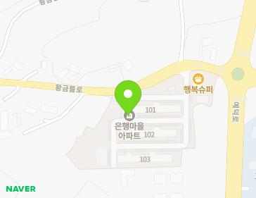 충청남도 예산군 봉산면 황금뜰로 156 (은행마을아파트) 지도