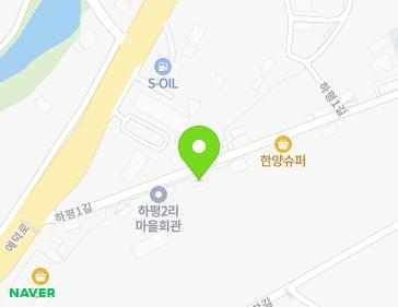 충청남도 예산군 봉산면 하평1길 16 (하평2리부녀회관) 지도