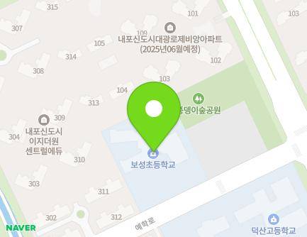 충청남도 예산군 삽교읍 예학로 127 (보성초등학교) 지도