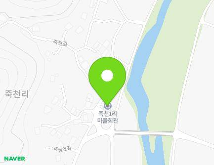 충청남도 예산군 신양면 죽천길 46 (죽천1리마을회관) 지도