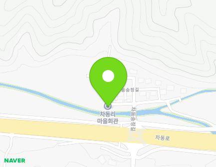 충청남도 예산군 신양면 차동송정길 7-5 (차동리마을회관) 지도