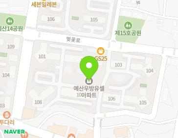 충청남도 예산군 예산읍 벚꽃로 175-17 (예산우방유쉘아파트) 지도