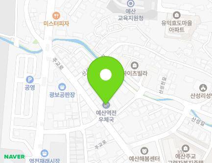 충청남도 예산군 예산읍 주교로 74-1 (예산 역전 우체국) 지도