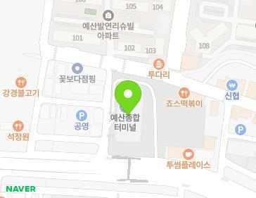 충청남도 예산군 예산읍 금오대로 35-14 (예산종합터미널빌딩) 지도