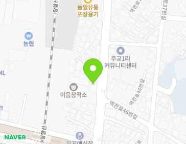 충청남도 예산군 예산읍 역전로 49 (예산농협) 지도