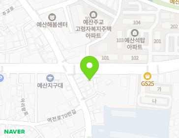 충청남도 예산군 예산읍 아리랑로 30 지도