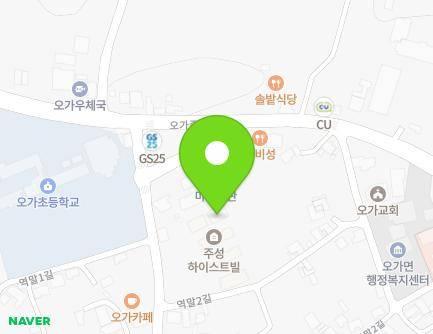 충청남도 예산군 오가면 역말로 80-5 (하이스트빌라) 지도