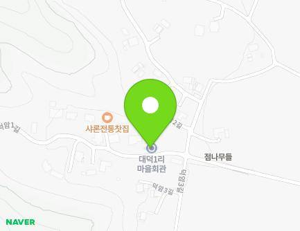 충청남도 천안시 동남구 광덕면 덕암1길 38 (대덕1구마을회관) 지도