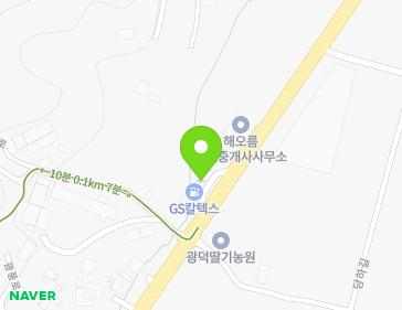 충청남도 천안시 동남구 광덕면 광풍로 987 지도