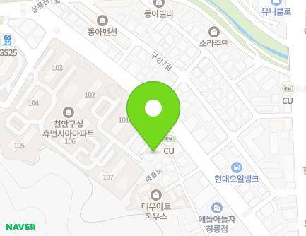 충청남도 천안시 동남구 대흥로 31 (구성동, 구성연립) 지도