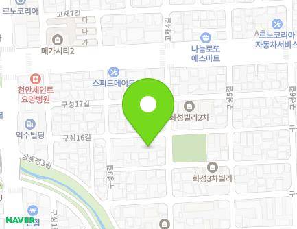 충청남도 천안시 동남구 구성16길 14 (구성동, 대우전자) 지도