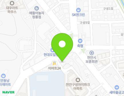 충청남도 천안시 동남구 청수로 136 (구성동, 고려메디칼빌딩) 지도