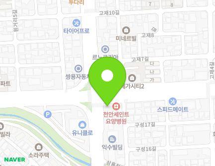 충청남도 천안시 동남구 충무로 488 (구성동, 건민약국) 지도