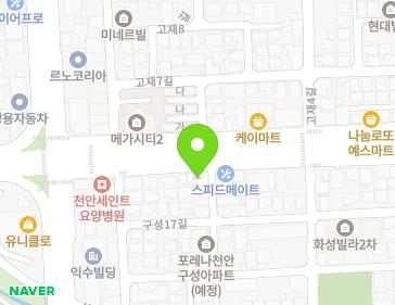 충청남도 천안시 동남구 충무로 498 (구성동, 디지털나라) 지도
