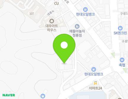 충청남도 천안시 동남구 청수로 123-11 (구성동, 로고스요양병원) 지도