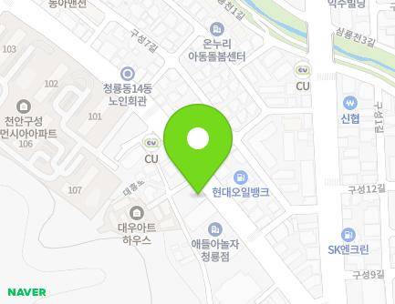 충청남도 천안시 동남구 대흥로 23 (구성동, 삼화페인트) 지도