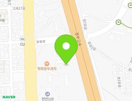 충청남도 천안시 동남구 천안대로 588 (구성동, 한성특장) 지도