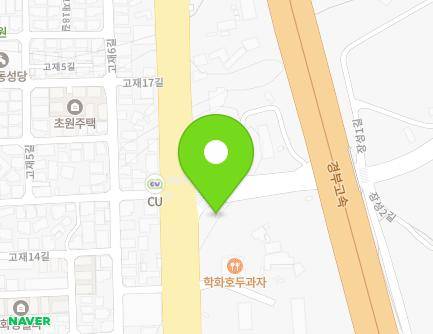 충청남도 천안시 동남구 천안대로 592 (구성동, 한성특장냉동) 지도
