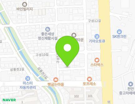 충청남도 천안시 동남구 구성5길 6-3 (구성동, 제일농산) 지도
