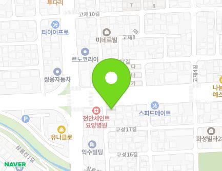 충청남도 천안시 동남구 충무로 492 (구성동, 초대교회) 지도