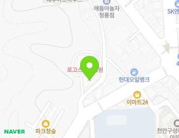 충청남도 천안시 동남구 청수로 123-5 (구성동) 충청남도 천안시 동남구 청수로 123-5 (구성동) 지도