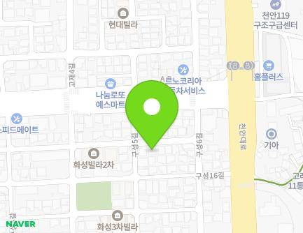 충청남도 천안시 동남구 구성17길 28 (구성동, 하정빌라) 지도