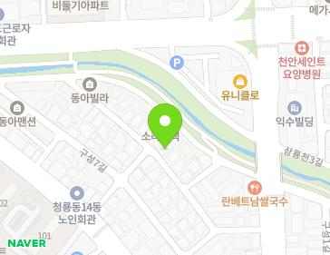 충청남도 천안시 동남구 구성8길 13 (구성동) 지도
