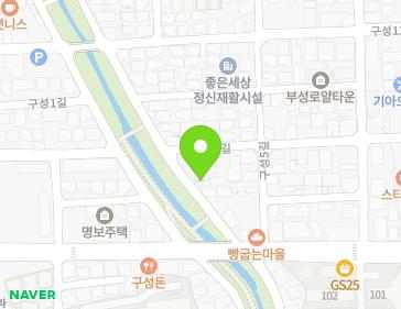 충청남도 천안시 동남구 삼룡천3길 62 (구성동) 지도
