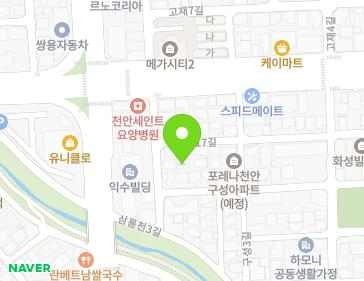 충청남도 천안시 동남구 구성17길 4-2 (구성동) 지도