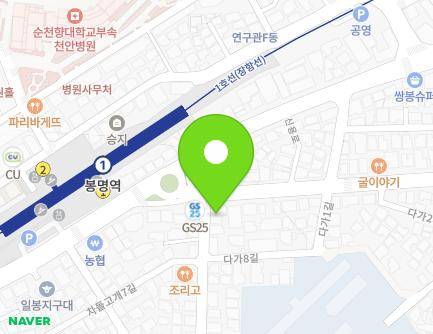 충청남도 천안시 동남구 신용로 6 (다가동, 테크노노래방) 지도