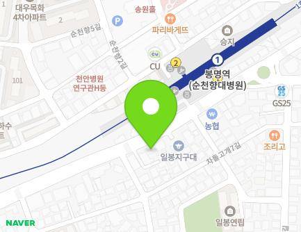충청남도 천안시 동남구 차돌로 40 (다가동, 화성냉동) 지도