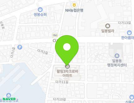 충청남도 천안시 동남구 다가12길 6 (다가동, 활림3크로바아파트) 지도