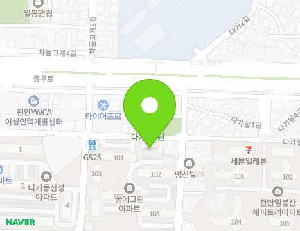 충청남도 천안시 동남구 다가말2길 56-1 (다가동, 일봉주택) 지도