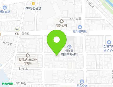 충청남도 천안시 동남구 다가12길 16 (다가동, 신천안장례종합서비스) 지도