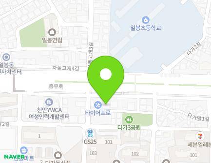충청남도 천안시 동남구 다가말4길 22 (다가동, 영흥빌딩) 지도