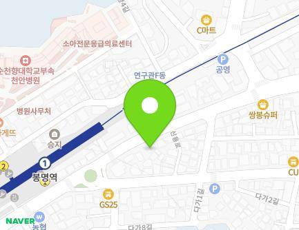 충청남도 천안시 동남구 차돌로 68 (다가동, 일광부동산) 지도