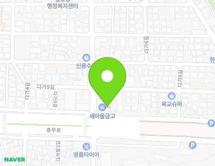 충청남도 천안시 동남구 다가5길 6 (다가동, 선영새마을금고) 지도