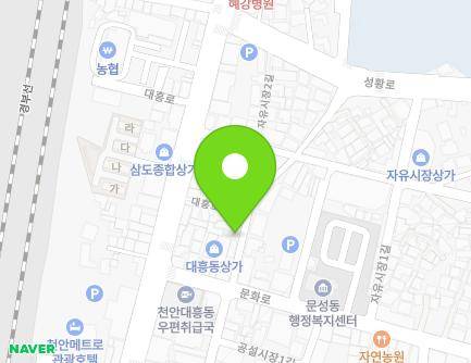 충청남도 천안시 동남구 공설시장1길 27-2 (대흥동) 지도