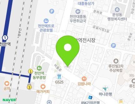충청남도 천안시 동남구 버들로 3 (대흥동) 지도