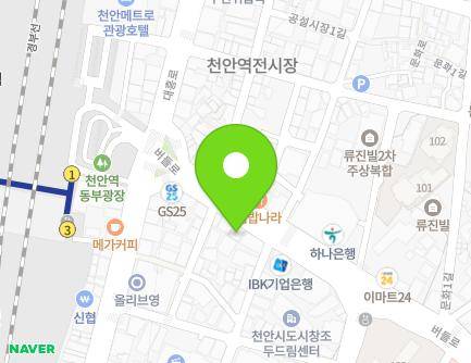 충청남도 천안시 동남구 버들로 10 (대흥동) 지도