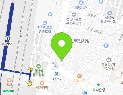 충청남도 천안시 동남구 버들로 1-4 (대흥동) 지도