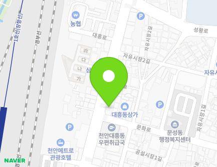 충청남도 천안시 동남구 대흥로 260 (대흥동) 지도