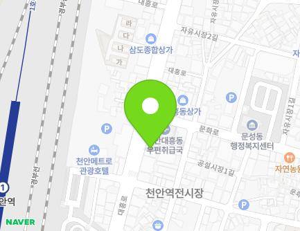 충청남도 천안시 동남구 대흥로 256 (대흥동, 홍익빌딩) 지도